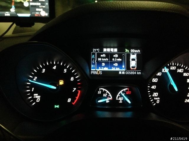 kuga24小時試駕環島13小時完成