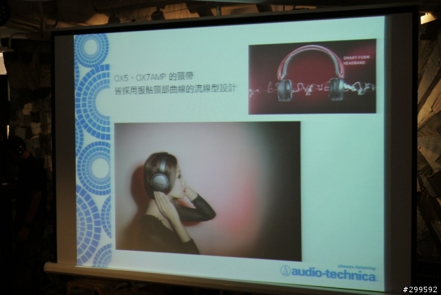 >來自日本收放自如的純粹原音鐵三角之絕對音域>