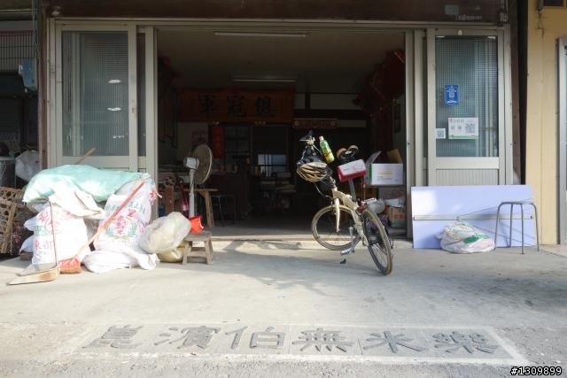 新營郵局102年,南瀛采風逍遙遊,