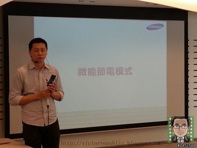 「簡約美學 行動哲學」 Samsung GALAXY J同樂會之Victor心得文