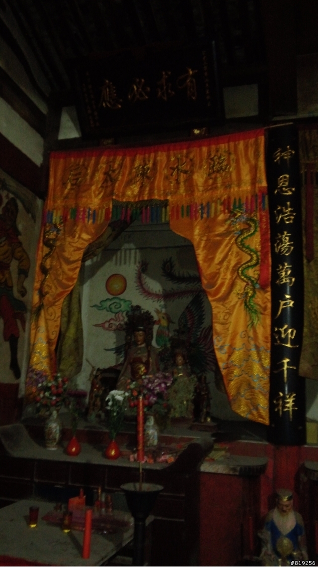 賽亞人的廟?!