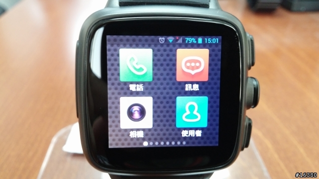 Omate TrueSmart 智慧手錶入手
