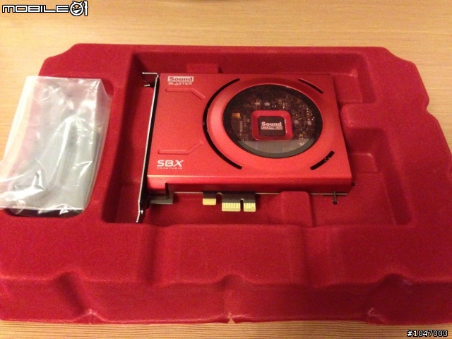 Sound Blaster Z 開箱文