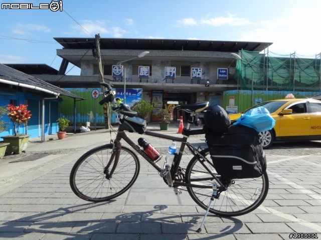 告別2013~~花東之旅