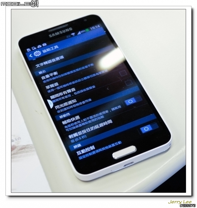 "簡約哲學 行動美學"~~Samsung Galaxy J 不一樣的體驗會