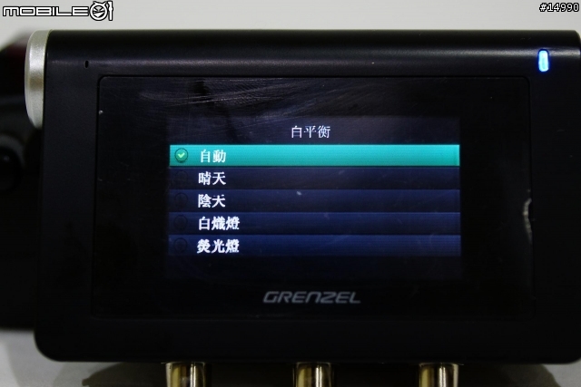 防水雙鏡行車記錄器:GRENZEL TX2 介紹+安裝+測試