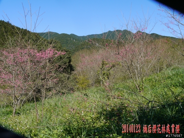 20140123 桶后之旅