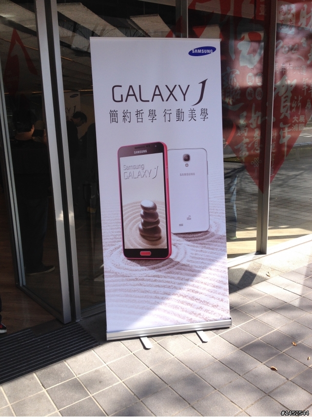 「簡約美學 行動哲學」 Samsung GALAXY J同樂會之Victor心得文