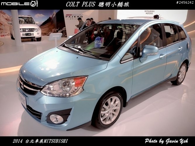 【2014 台北車展】 Mitsubishi 車展特派員體驗分享