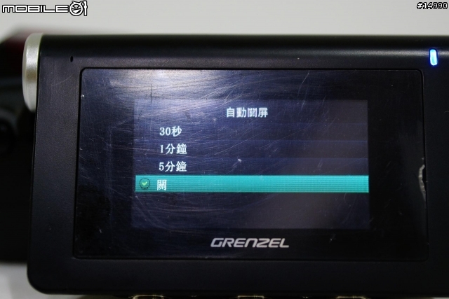 防水雙鏡行車記錄器:GRENZEL TX2 介紹+安裝+測試