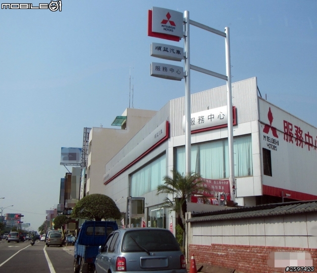我的愛鯊,一萬公里保養到囉!