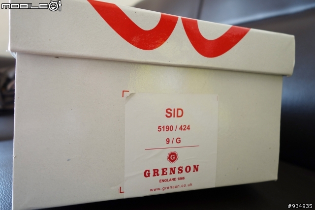 遲來的開箱 Grenson 雕花鞋
