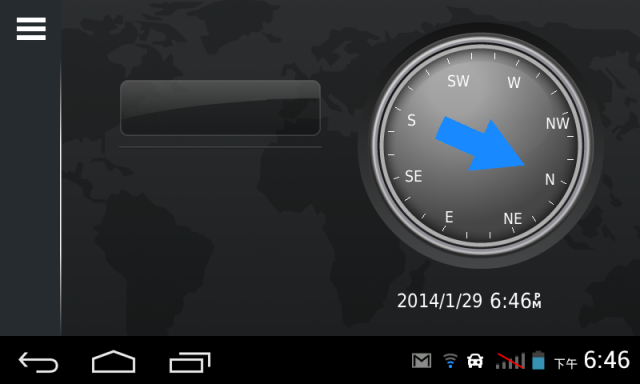 新機有心得-Garmin nuvi 3590功能再進化