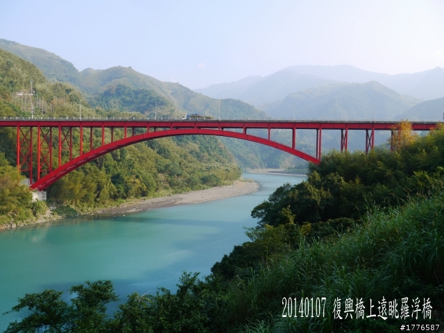 20140107 羅馬公路之旅