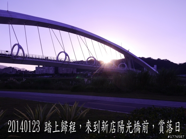20140123 桶后之旅