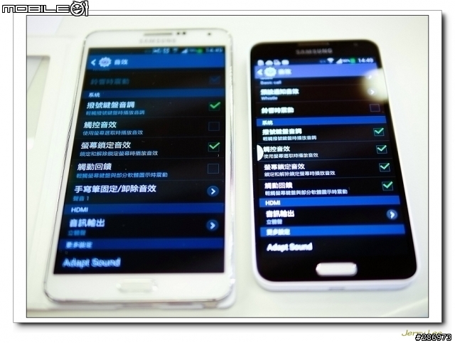 "簡約哲學 行動美學"~~Samsung Galaxy J 不一樣的體驗會