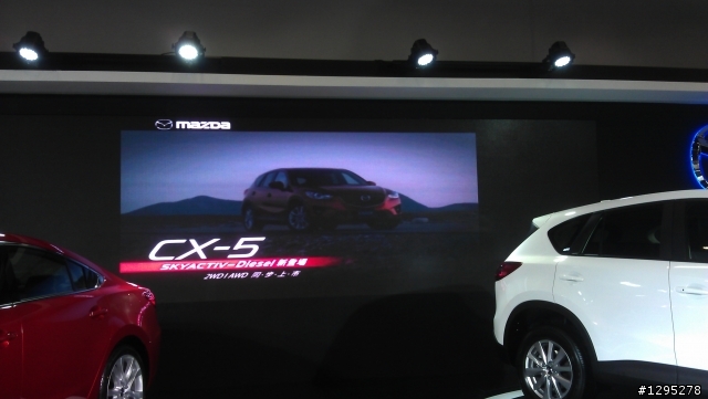 Mazda 6 魂動紅車展現蹤