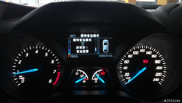 Ford All New Kuga 24小時免費試乘之作夢也會微笑