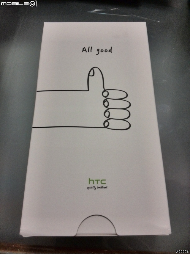 HTC的服務真的很棒!我的HTC Butterfly回來了!