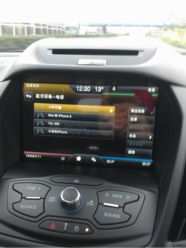 KUGA 試乘