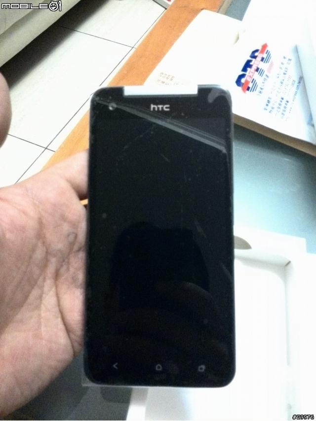 HTC的服務真的很棒!我的HTC Butterfly回來了!