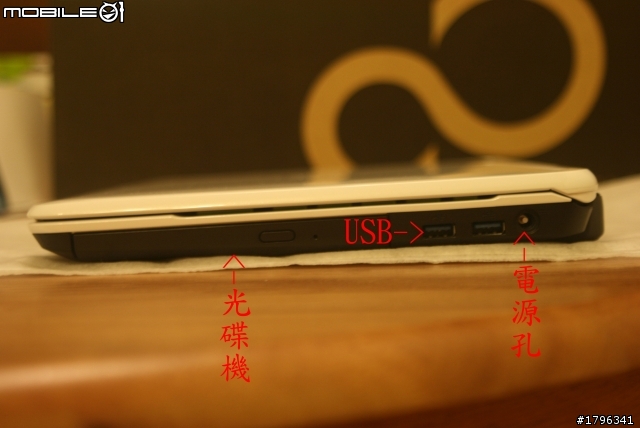 日本製筆電 FUJITSU LH772-VW541簡單開箱