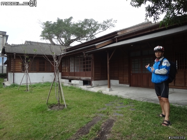 告別2013~~花東之旅