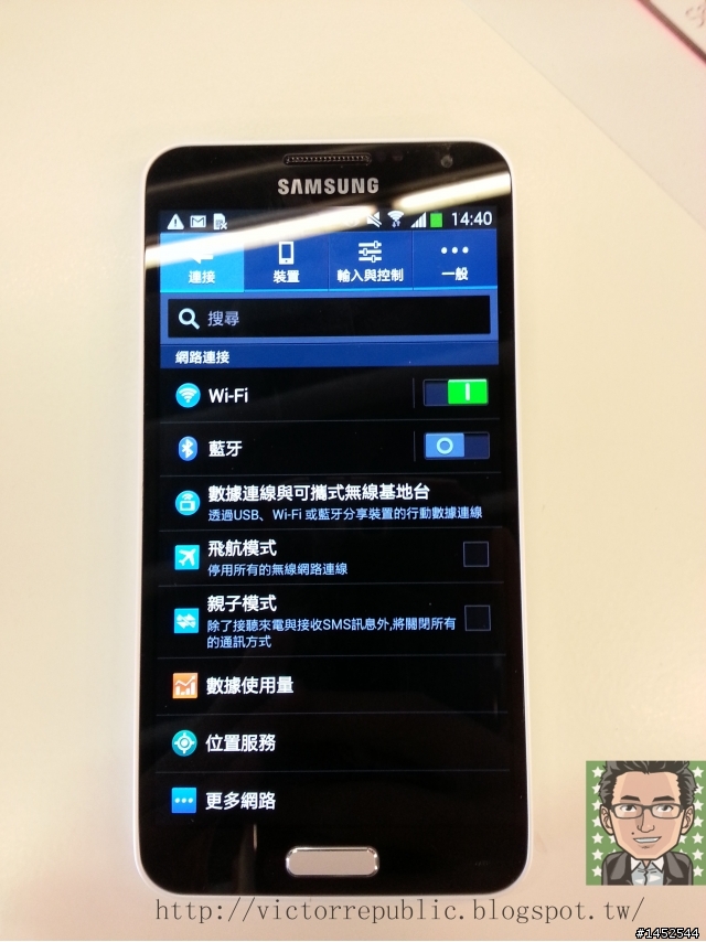 「簡約美學 行動哲學」 Samsung GALAXY J同樂會之Victor心得文