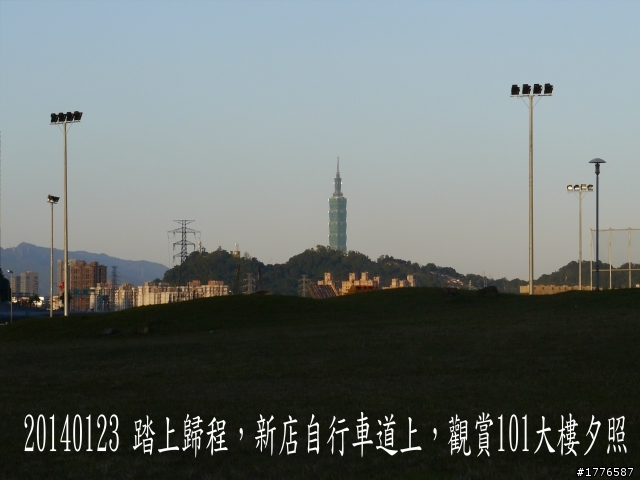 20140123 桶后之旅