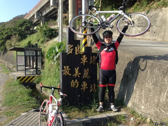 高鐵肉腳團 2013-2014 台中南田直達跨年