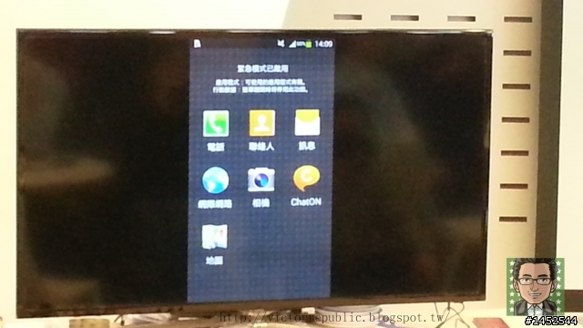「簡約美學 行動哲學」 Samsung GALAXY J同樂會之Victor心得文