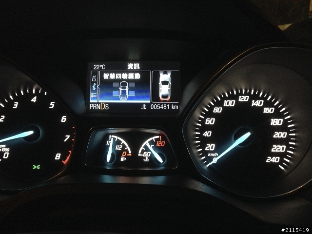kuga24小時試駕環島13小時完成