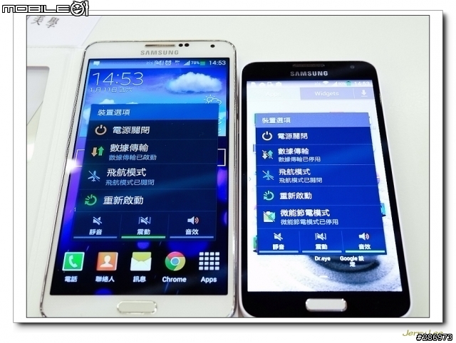 "簡約哲學 行動美學"~~Samsung Galaxy J 不一樣的體驗會