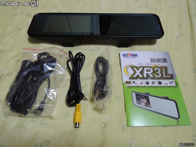 X戰警 XR3L 後照鏡行車紀錄器入手