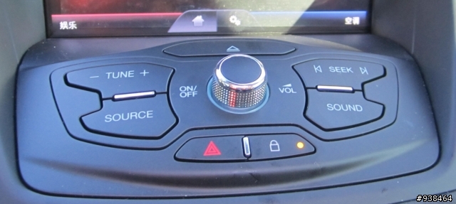 KUGA 24H體驗--旅程電腦篇