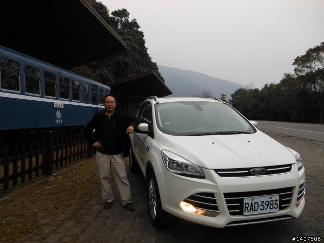 Ford all new Kuga 24 小時免費換你開-宜蘭一日遊