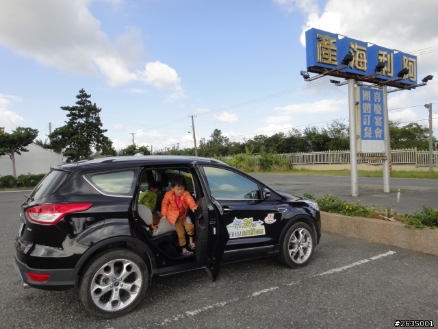 雙胞胎拔拔的KUGA墾丁上山下海體驗旅(圖爆多)