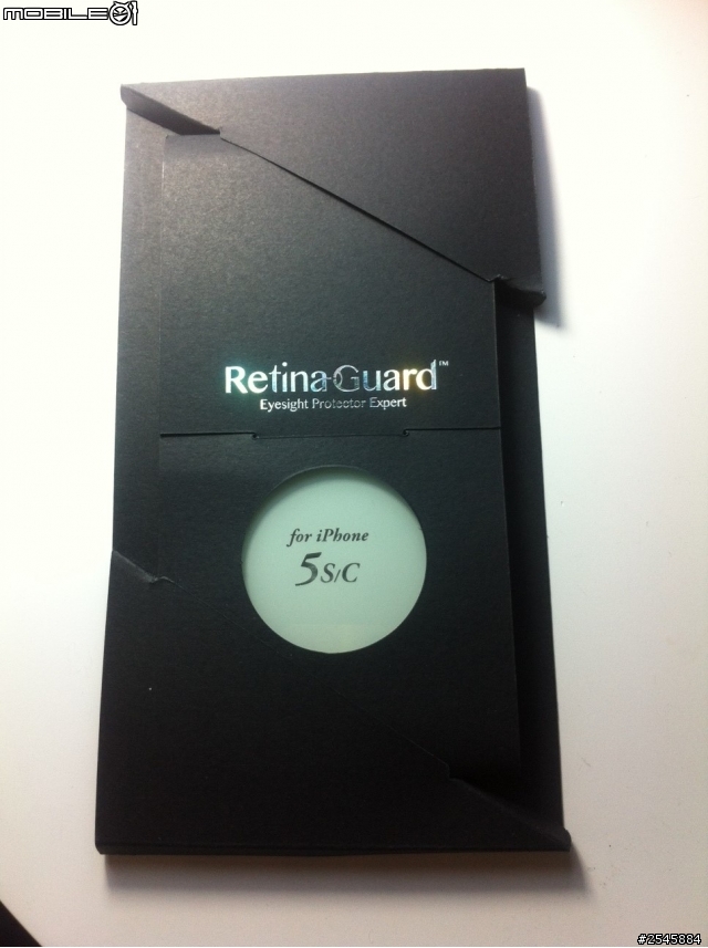 RetinaGuard 視網盾 防藍光玻璃膜 ~ 保護眼睛 保護手機 ~