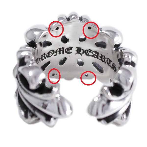 有在收藏CH的前輩想請教 日本樂天CHROME HEARTS 戒指的問題!!