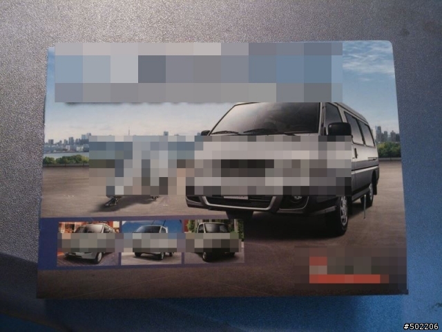我的新貨車-三菱 MITSUBISHI SUPER-中華菱利 VERYCA-1.9噸-1299c.c.-藍色-開箱及討論