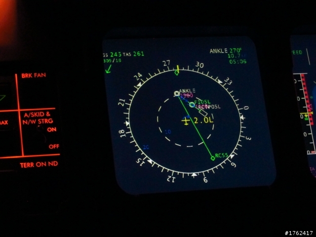 AIRBUS A320飛行模擬機