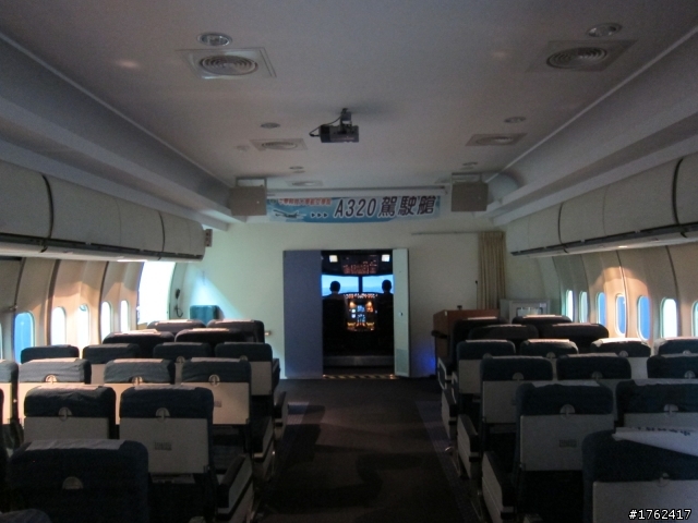 AIRBUS A320飛行模擬機