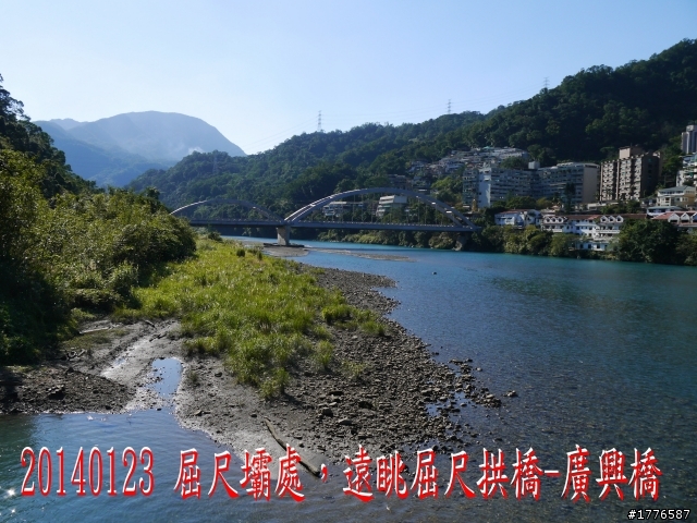 20140123 桶后之旅