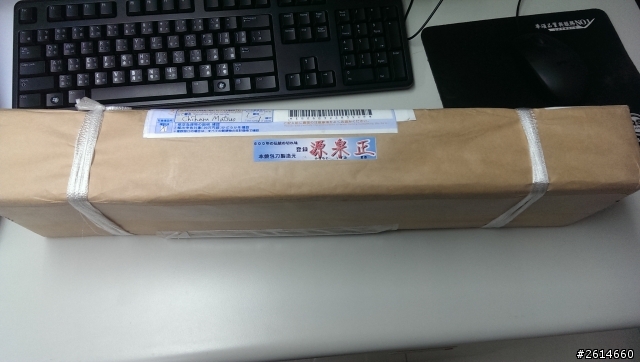 源泉正 包丁 開箱