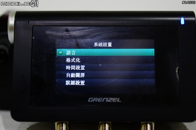 防水雙鏡行車記錄器:GRENZEL TX2 介紹+安裝+測試