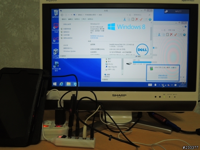 Dell Venue 8 pro OTG 又同時充電 usb hub DIY