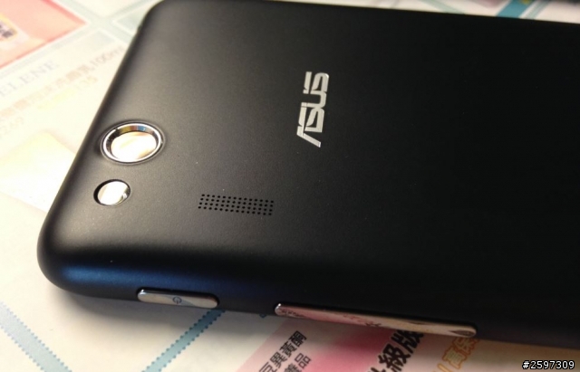 Padfone mini 4.3終於到手~比想像中好用!