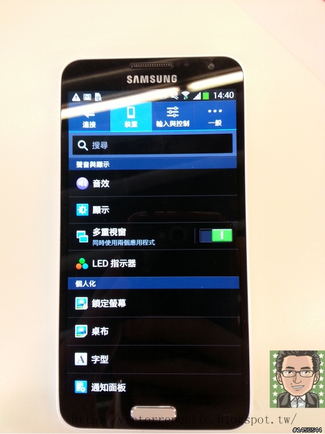 「簡約美學 行動哲學」 Samsung GALAXY J同樂會之Victor心得文