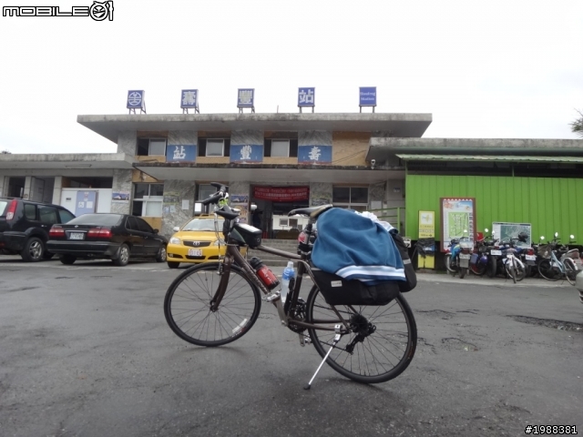 告別2013~~花東之旅