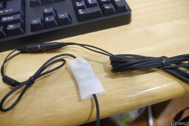 SteelSeries Siberia V2 黑金版開箱
